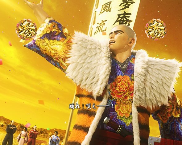 e花の慶次~黄金の一撃 リーチ演出 急リーチ