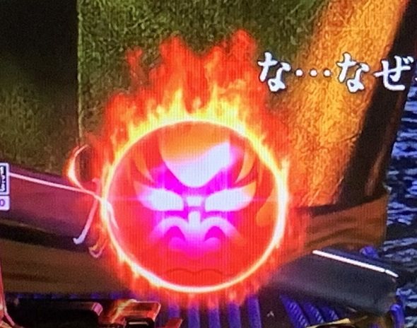 e花の慶次~黄金の一撃 予告演出 先読み予告