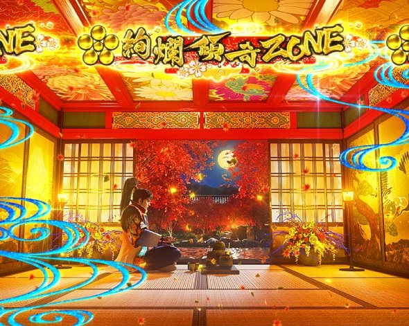 e花の慶次~黄金の一撃 予告演出 先読み予告