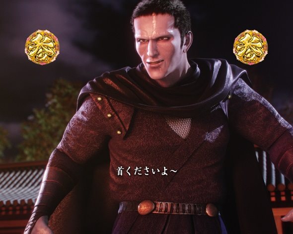 e花の慶次~黄金の一撃 リーチ演出 裏演目リーチ