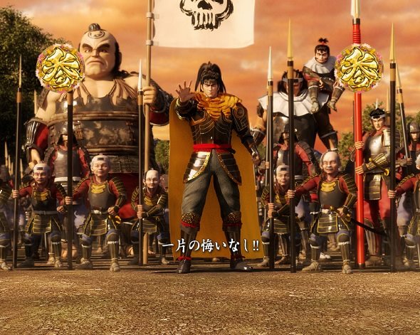 e花の慶次~黄金の一撃 リーチ演出 破リーチ