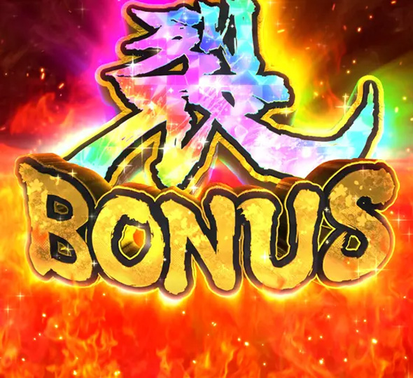 PA花の慶次～裂99ver. 大当り中の演出 通常時の大当り演出