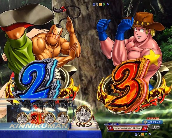 eフィーバーキン肉マン 予告演出 先読み予告