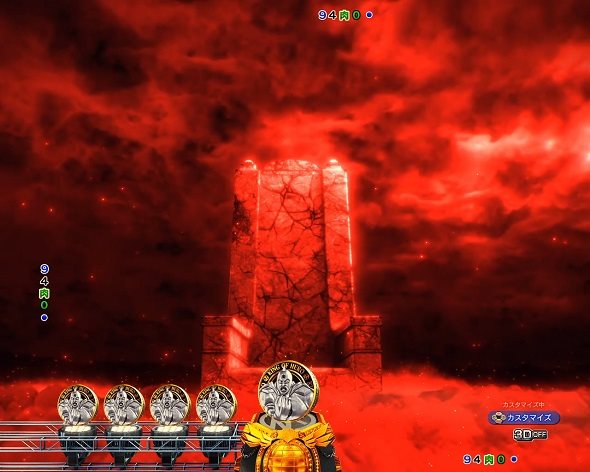 eフィーバーキン肉マン 予告演出 先読み予告