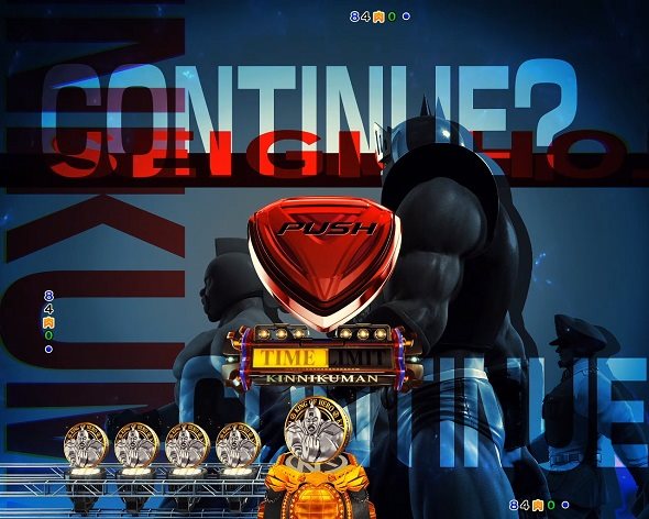 eフィーバーキン肉マン 予告演出 リーチ前予告