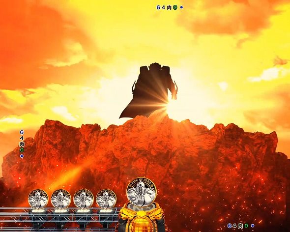 eフィーバーキン肉マン 予告演出 リーチ前予告