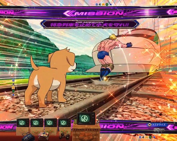 eフィーバーキン肉マン 予告演出 リーチ前予告