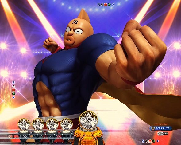 eフィーバーキン肉マン 予告演出 連続予告／特殊予告