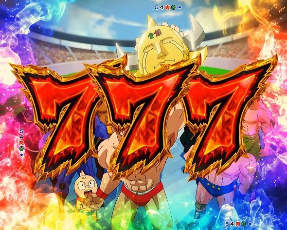 eフィーバーキン肉マン リーチ演出 全回転リーチ