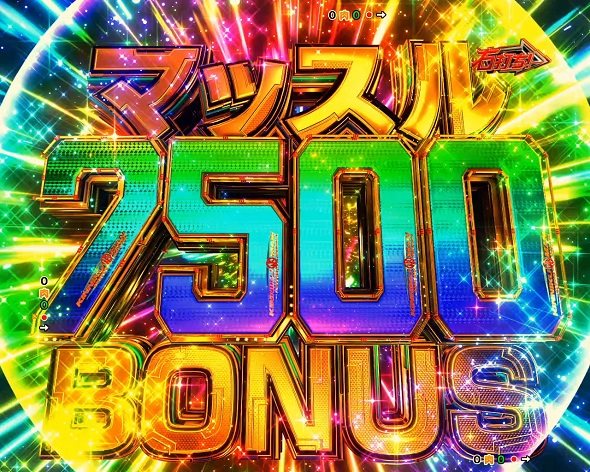 eフィーバーキン肉マン 大当り中の演出 右打ち中の大当り演出