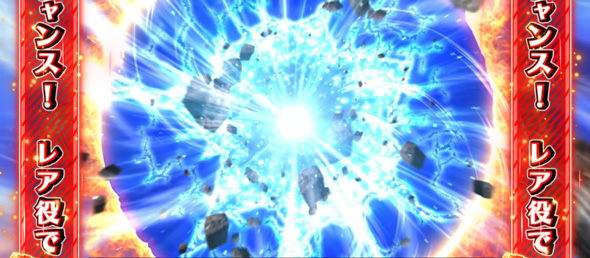 L 荒野のコトブキ飛行隊 かんたん初打講座 CZについて