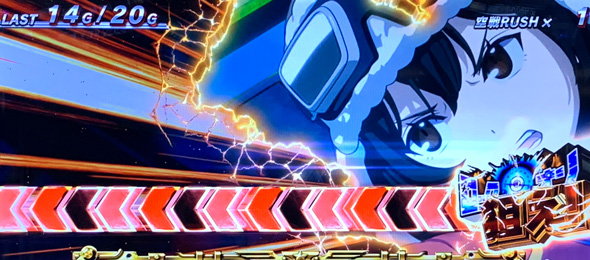 L 荒野のコトブキ飛行隊 かんたん初打講座 空戦RUSHについて