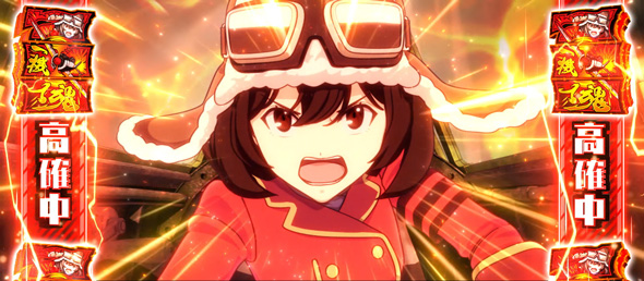 L 荒野のコトブキ飛行隊 かんたん初打講座 空戦RUSHについて