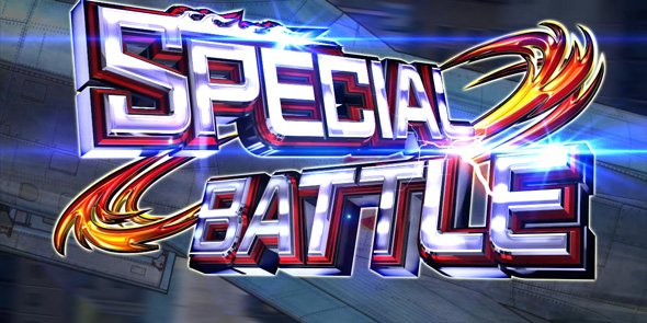 L 荒野のコトブキ飛行隊 かんたん初打講座 空戦RUSHについて