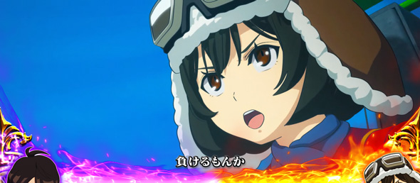 L 荒野のコトブキ飛行隊 かんたん初打講座 ボーナス/特化ゾーンについて