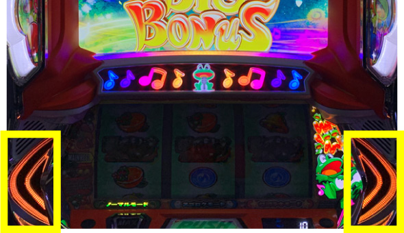 スマスロケロット5BT かんたん初打講座 通常時のゲーム性