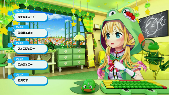 スマスロケロット5BT かんたん初打講座 通常時のゲーム性
