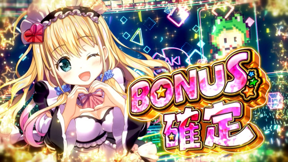 スマスロケロット5BT 演出 ボーナス確定画面について