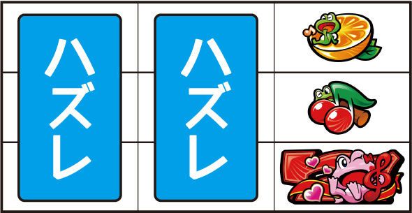 スマスロケロット5BT 打ち方 リーチ目について