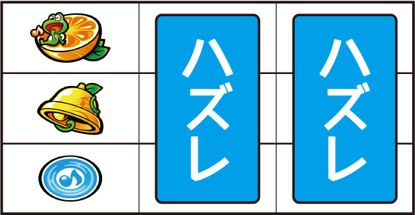 スマスロケロット5BT 打ち方 リーチ目について