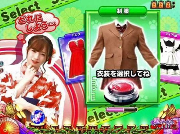 PAコマコマ俱楽部with坂本冬美 99確変ループver. リーチ演出 七夕モード中のリーチ演出