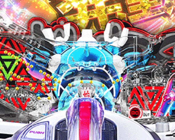 P攻殻機動隊SAC_2045 199LTver. 演出 先読み予告