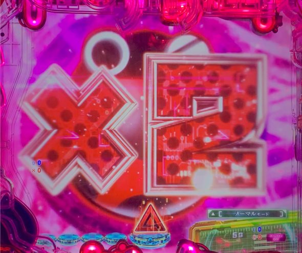 P攻殻機動隊SAC_2045 199LTver. 演出 リーチ前予告