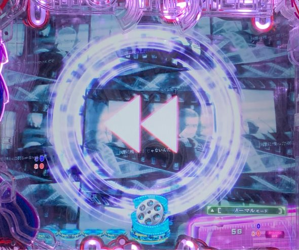 P攻殻機動隊SAC_2045 199LTver. 演出 リーチ前予告