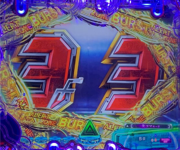 P攻殻機動隊SAC_2045 199LTver. 演出 リーチ後予告