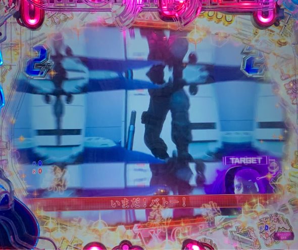 P攻殻機動隊SAC_2045 199LTver. リーチ演出 バトルSP