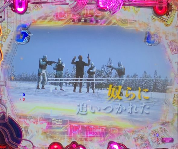 P攻殻機動隊SAC_2045 199LTver. リーチ演出 エピソードSP