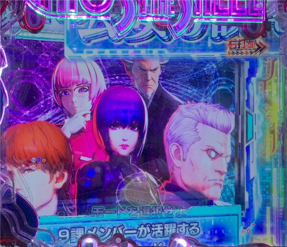 P攻殻機動隊SAC_2045 199LTver. GHOST RUSH BURST中の演出 モード概要