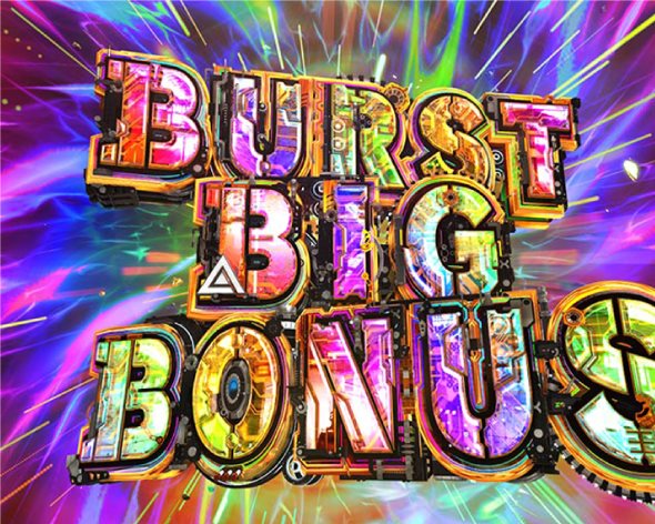 P攻殻機動隊SAC_2045 199LTver. 大当り中の演出 右打ち中の大当り演出