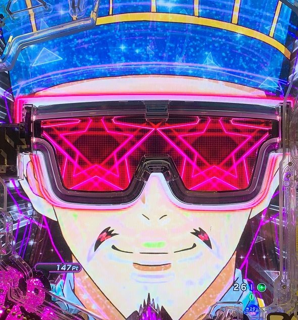 eパリピ孔明 予告演出 リーチ前予告