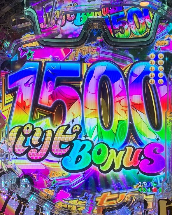 eパリピ孔明 大当り中の演出 右打ち中の大当り演出