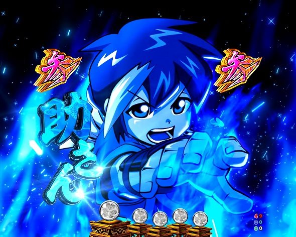 e黄門ちゃま寿限無 LLサイズ リーチ演出 キャラSPリーチ