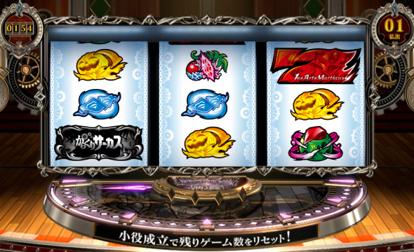 Lパチスロ からくりサーカス2 かんたん初打講座 通常時のゲーム性
