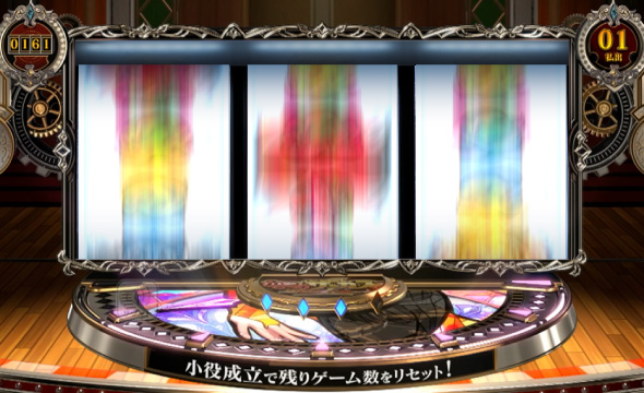 Lパチスロ からくりサーカス2 かんたん初打講座 通常時のゲーム性