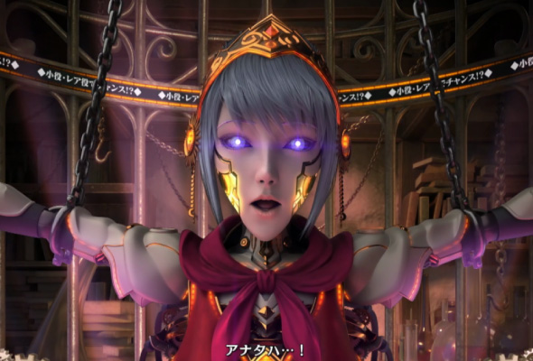 Lパチスロ からくりサーカス2 かんたん初打講座 CZについて