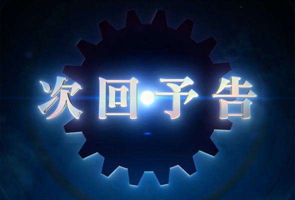 Lパチスロ からくりサーカス2 演出 通常時の各種示唆について