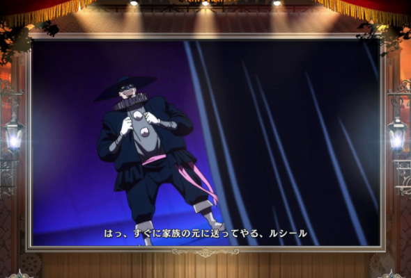 Lパチスロ からくりサーカス2 演出 演出法則(通常時)