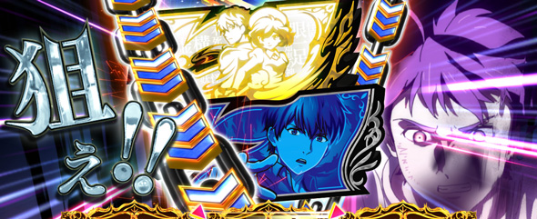 L虚構推理 かんたん初打講座 虚構真偽/未来決定/狂構神偽について