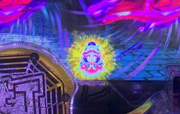 eキョンシー ライトミドル 新CタイムVer. 予告演出 先読み予告