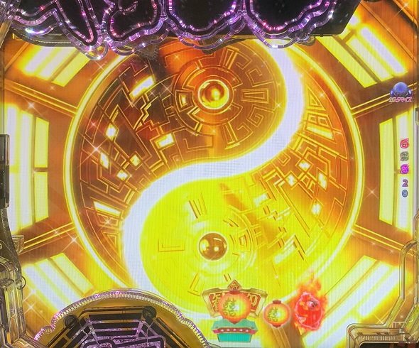 eキョンシー ライトミドル 新CタイムVer. 予告演出 先読み予告