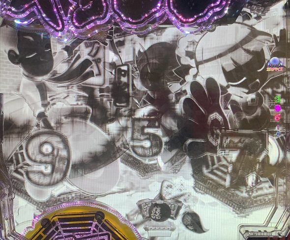 eキョンシー ライトミドル 新CタイムVer. 予告演出 先読み予告