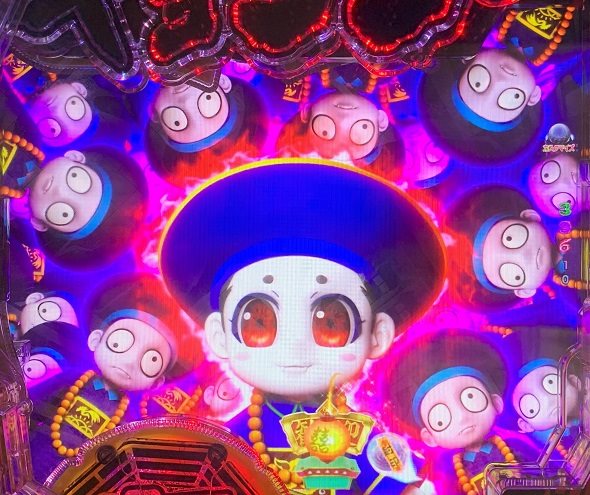 eキョンシー ライトミドル 新CタイムVer. 予告演出 先読み予告