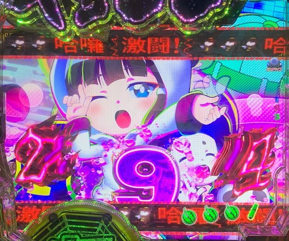 eキョンシー ライトミドル 新CタイムVer. 予告演出 先読み予告