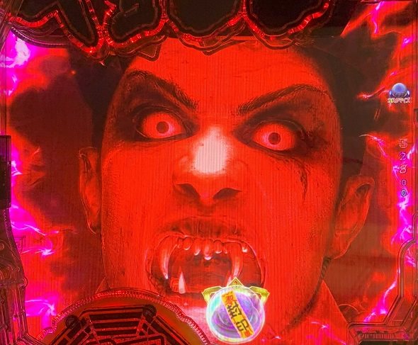 eキョンシー ライトミドル 新CタイムVer. 予告演出 リーチ前予告