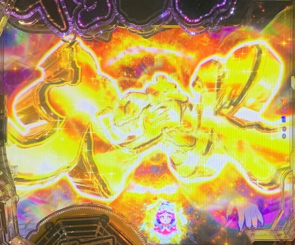 eキョンシー ライトミドル 新CタイムVer. 予告演出 リーチ後予告