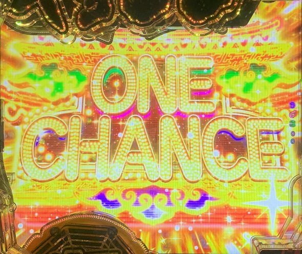 eキョンシー ライトミドル 新CタイムVer. 予告演出 リーチ後予告